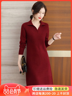 春装女2025年新款红色女装时尚衣服早春季大码连衣裙秋冬毛衣裙子
