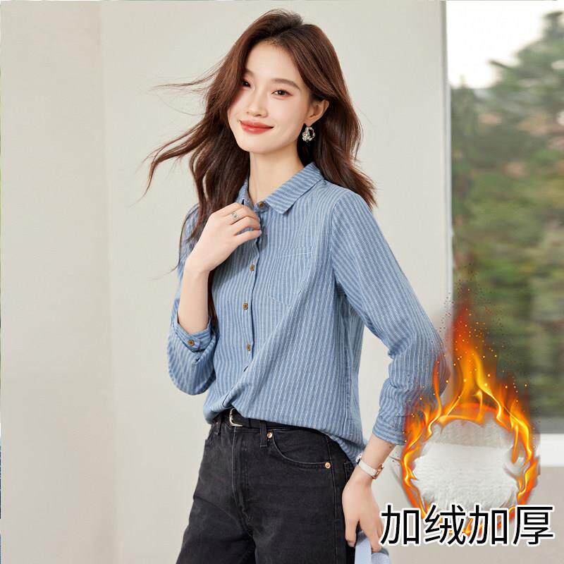 冬季新款纯棉衬衣女上衣简约休闲纯棉长袖加绒加厚一体绒条纹衬衫