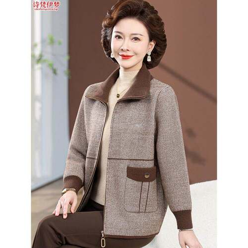 妈妈春装外套新款洋气上衣服50多岁中老年人女奶奶秋冬贵夫人品牌
