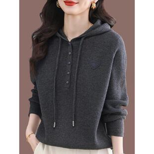 卫衣洋气减龄羊毛打底衫 连帽毛衣女短款 宽松针织衫 秋冬季 2025新款