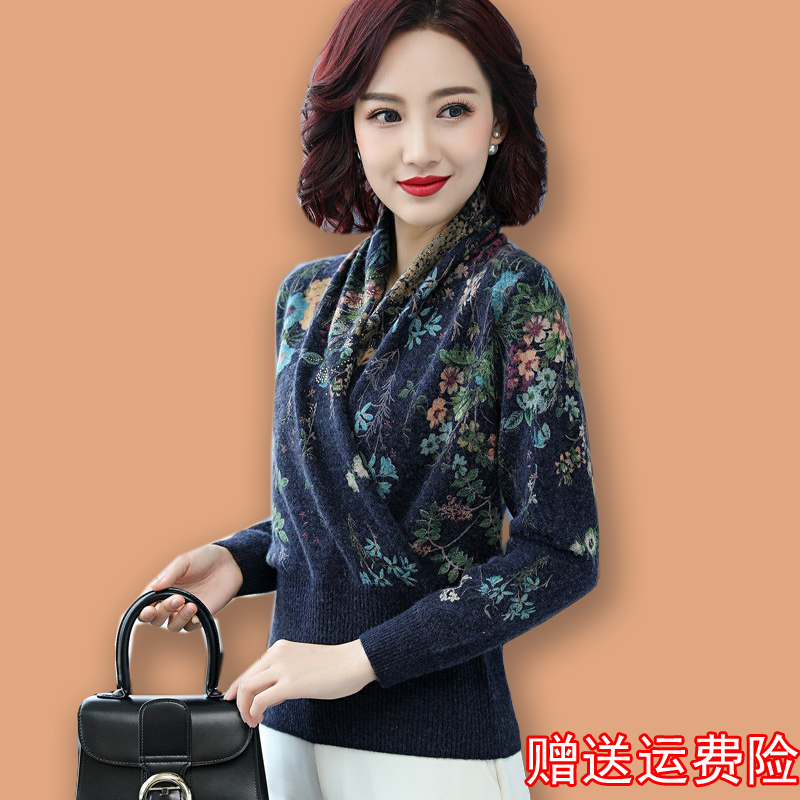 品牌印花毛衣中年妈妈气质秋冬羊绒衫上衣针织羊毛衫大码女装外套