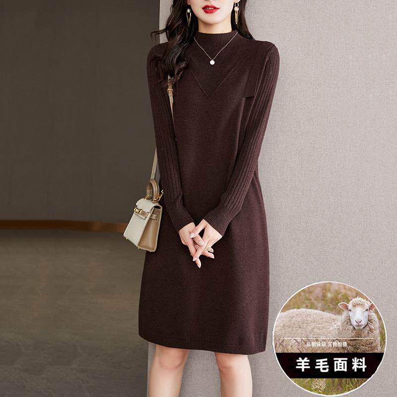 长款毛衣女秋冬季新款半高领羊毛针织打底衫气质百搭羊绒连衣裙子