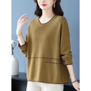 宽松遮肚毛衣打底衫 女上衣加肥加大码 圆领针织衫 中年妈妈春秋新款