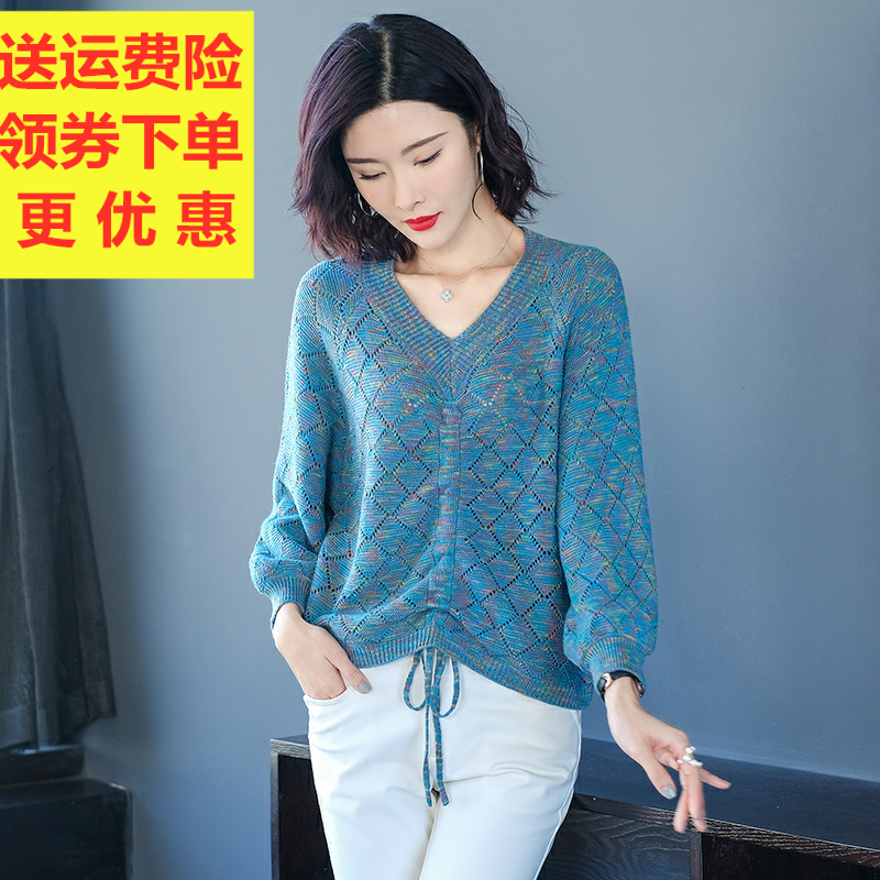 网友分享在meiguo.com上的图片
