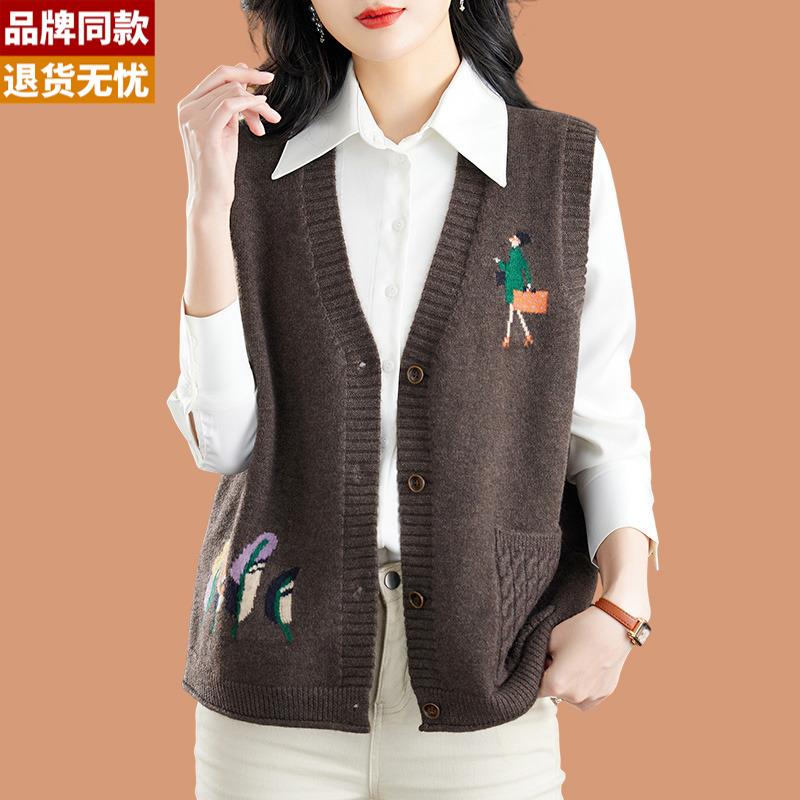 V领针织马甲背心女款2026新款春秋独特时髦坎肩外穿羊毛开衫外套