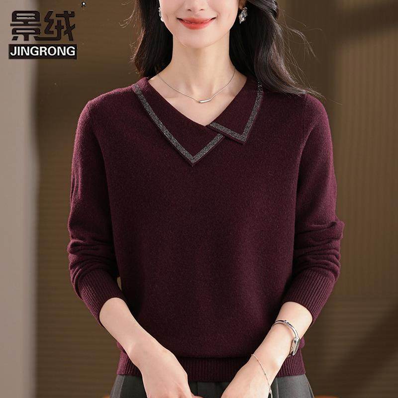 翻领针织上衣女羊毛衫秋冬装气质时尚妈妈显瘦羊绒毛衣打底小衫厚