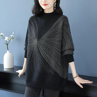 中年妈妈拼色打底衫中长款洋气加肥加大码减龄宽松毛衣秋冬羊绒衫