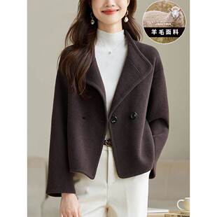 超火气质针织开衫 羊毛春秋季 短款 今年流行爆款 毛呢外套女2025新款