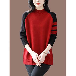 大码女冬装半高领羊毛打底衫2025新款今年流行爆款红色毛衣中长款
