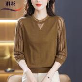 打底小衫 上衣妈妈装 女薄款 春秋中袖 长袖 圆领七分袖 针织蕾丝羊毛衫