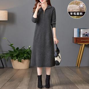 2025秋冬季新款大码宽松高端毛衣长裙女加厚翻领气质针织连衣裙子