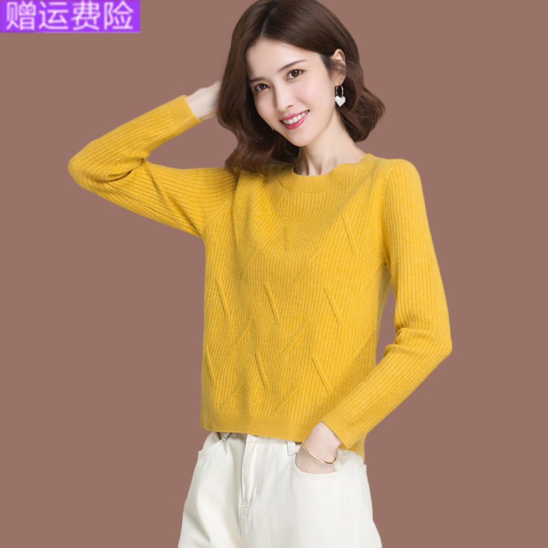 羊毛套头小个小个子衫女士