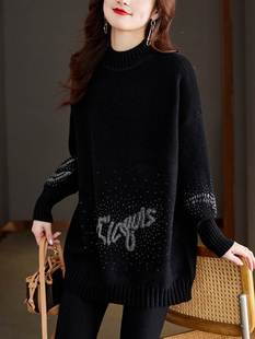 加肥加大码秋冬中长款毛衣女士遮屁股羊毛衫胖mm宽松针织打底衫