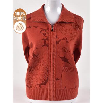 100%纯羊毛中老年人女装针织衫洋气妈妈秋装绣花毛衣拉链开衫外套