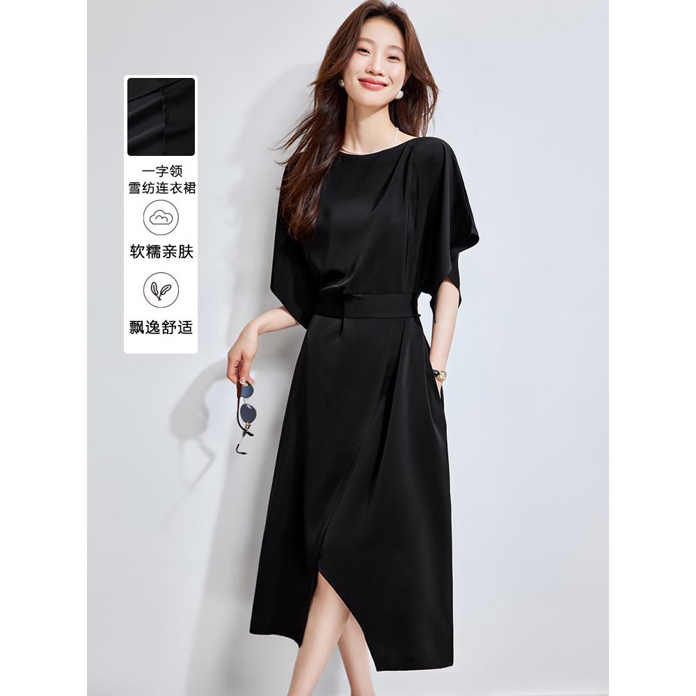 法式高级感气质连衣裙女2025夏季新款一字领蝙蝠袖收腰显瘦长裙子
