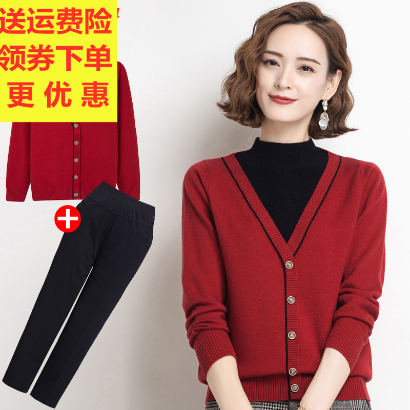 毛衣红色套装妈妈本命年上衣洋气