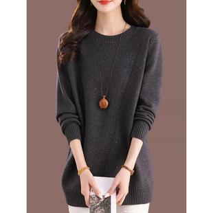 圆领毛衣女秋冬高级感羊毛衫显瘦遮肚子中长款打底衫洋气内搭上衣