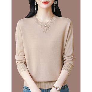 桑蚕丝针织打底衫女薄款长袖T恤春秋2025新款洋气圆领妈妈装上衣