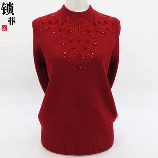 中老年人妈妈毛衣女加绒羊毛加厚红色本命年奶奶秋冬装加肥加大码