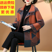 200斤加肥加大码 格子羊绒外套女秋冬款 气质中年妈妈装 羊毛呢大衣