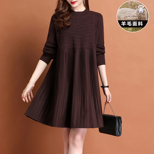 小个子秋冬季新款胖mm针织打底羊毛连衣裙女大码宽松中长款毛衣裙