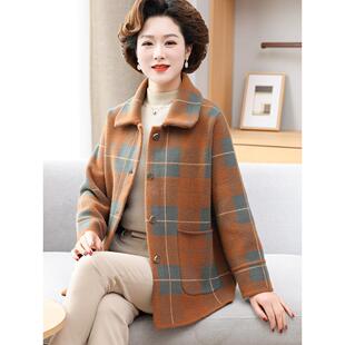 中年妈妈秋装毛呢子外套洋气2025新款中老年女春秋冬时尚格子上衣