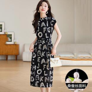 端庄大气真丝连衣裙女2024新款夏季轻奢高级感气质显瘦桑蚕丝裙子