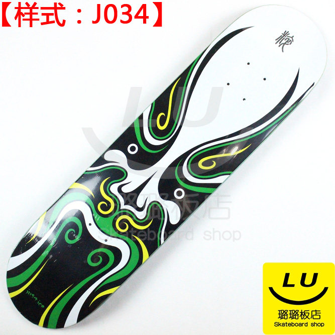 Skate pour homme femme JUSTICE - Ref 2599057 Image 1