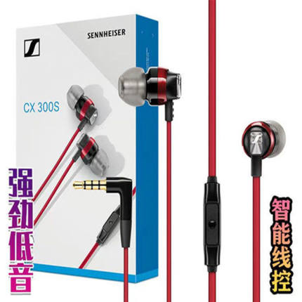 SENNHEISER/森海塞尔 CX300S入耳式耳机有线 CX80S重低音游戏耳麦