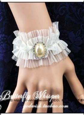 『SwanSong』唯美lolita白色新娘婚宴水钻珍珠层叠蕾丝手链腕饰