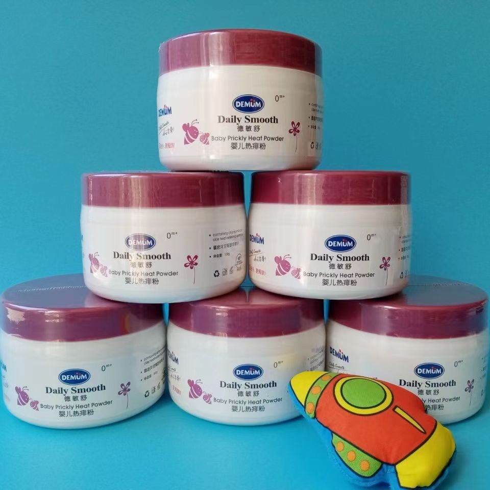 德敏舒婴儿多效护理粉痱子粉爽身粉热痱粉新生儿清凉爽身痱子宝宝