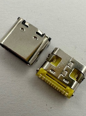 16P TYPEC母座 拍一发十个 黄黑色随机发