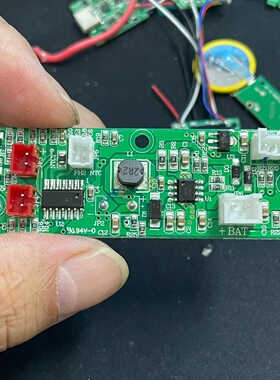 未知用途主板 带电池充电电路 diy研究价