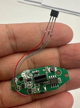 带霍尔传感器充电小主板 研究价