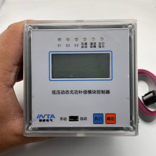 低压动态无功补偿模块全新型号
