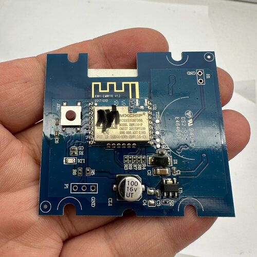 智能家居WIFI模块 EMW110-P模块 研究价