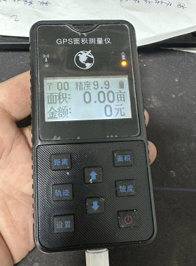GPS面积测量仪 电池鼓包 裸机无配件 专业测量工具