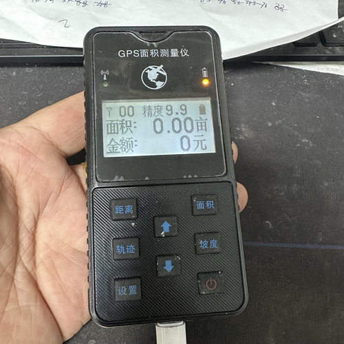GPS面积测量仪 电池鼓包 裸机无配件 专业测量工具