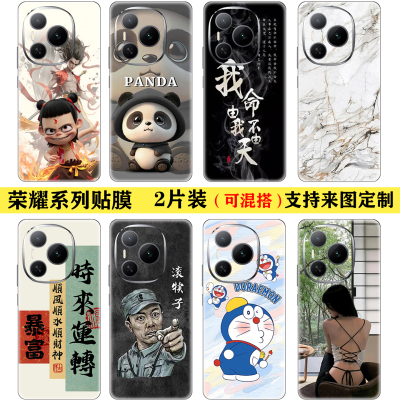 定制荣耀PowerGTpro手机x70彩膜