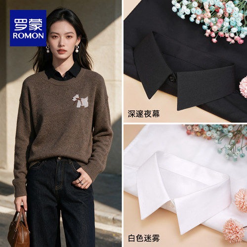 罗蒙黑色假领衬衫内搭百搭尖领