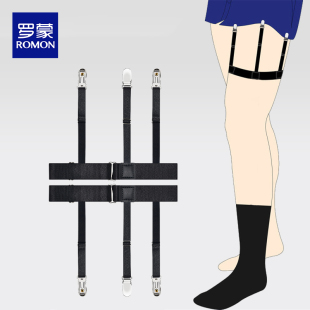 夹子吊裤 男士 商务西服防滑固定神器大腿夹防皱衬衫 夹正装 带女 衬衫