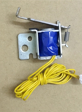 原装 惠普 HP2014 2015 1320 3390 DN 进纸离合器 电磁铁 继电器