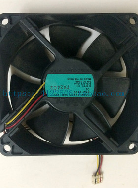 惠普 HP2430 2420 主风扇 打印机散热风扇 RK2-0572 RK2-0574