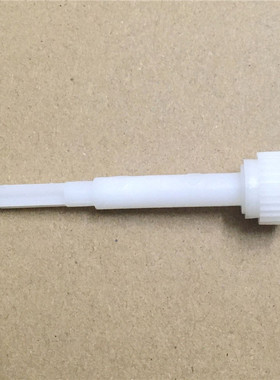 全新 富士通 DPK300 310 330 500 510 550 色驱立柱 色带传动轴