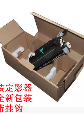 全新 佳能 MF-4580 4710 4712 4720 4750 定影组件 加热器 热凝器