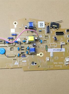 原装 惠普 HPM203 206 227 230 DW DN 高压板 RM2-9251 RM2-8331