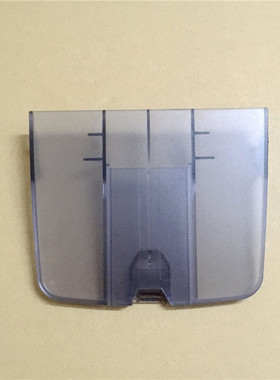 全新 惠普 HP1319 HP1522 HPM1120 接纸板 透明盖板 托纸盘