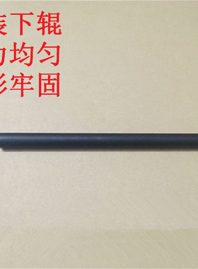 原装 惠普HP M26A 28A 29A 30A 31A 39A 28W 31W 定影下辊 压力辊