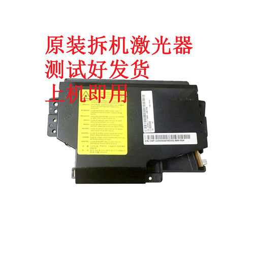 激光器三星224025704725激光器