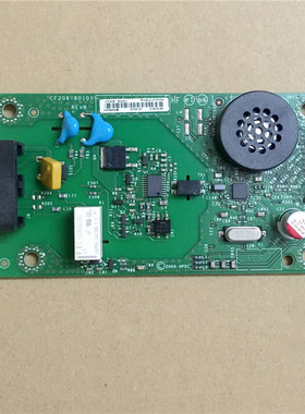 惠普 HP M425 426 427 477 521 570 传真板 电话板 CF206-60001